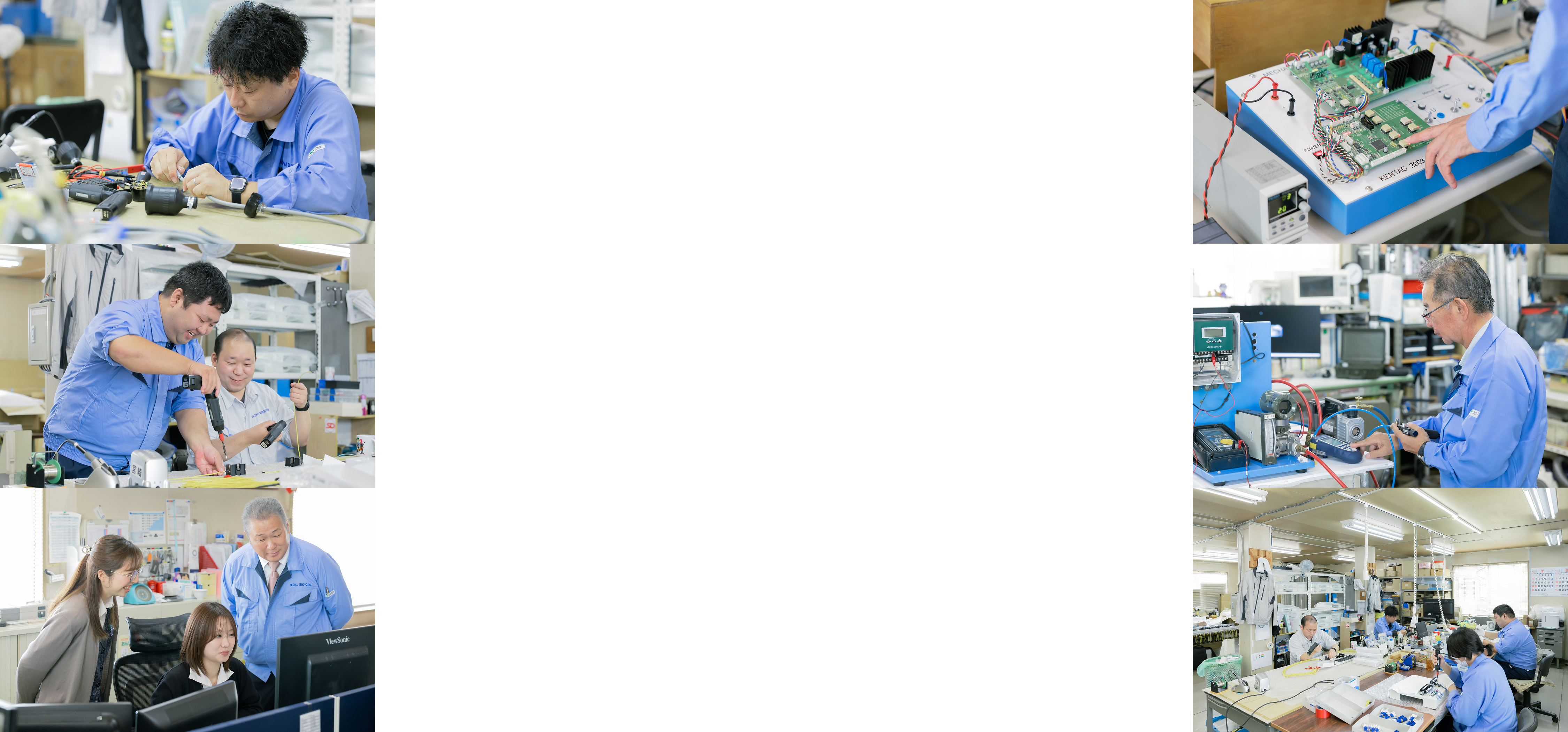 昭和電業社の仕事中風景