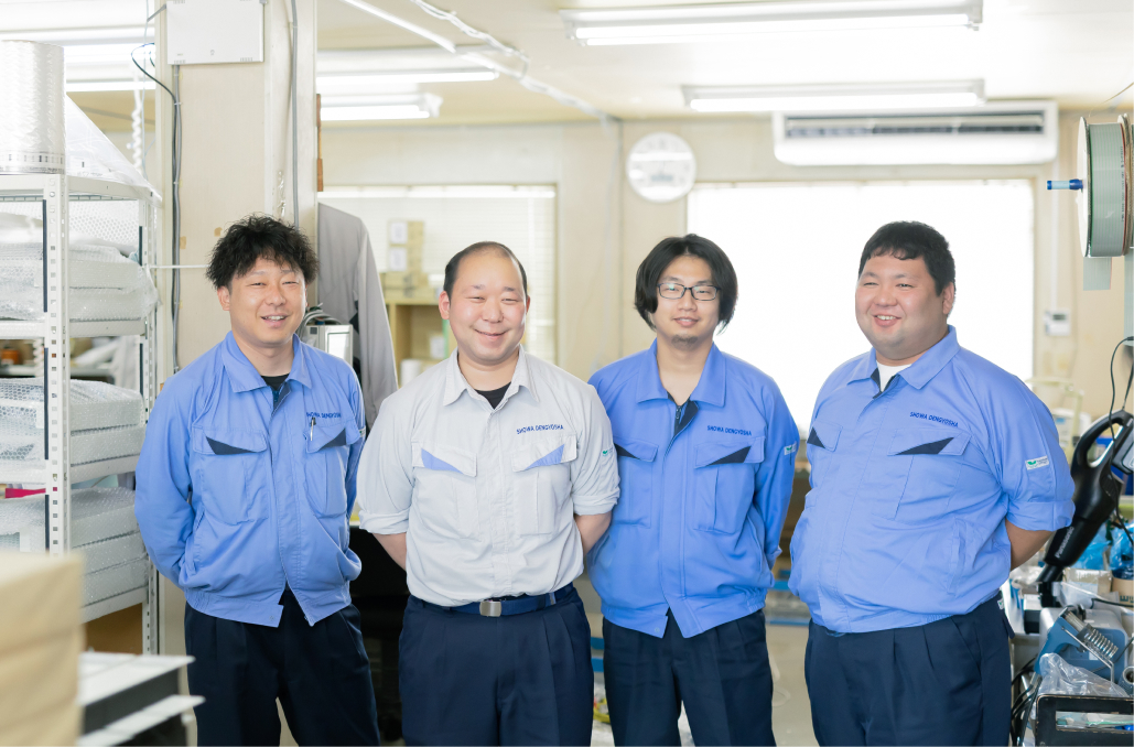 株式会社昭和電業社の社員たち