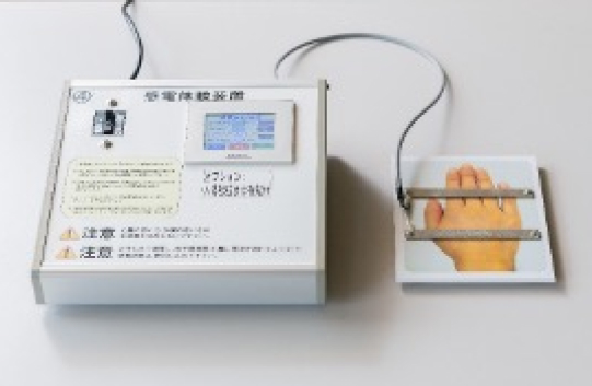 感電体験装置 KENTAC4250/1s