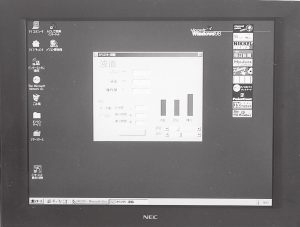 温度ー圧力制御実習装置 SPC-525