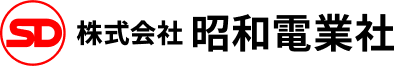 株式会社昭和電業社