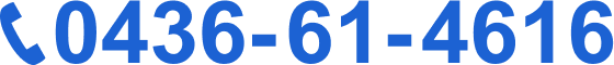 0436-61-4616