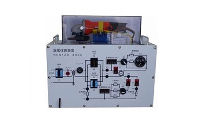 漏電遮断体験装置 KENTAC4350