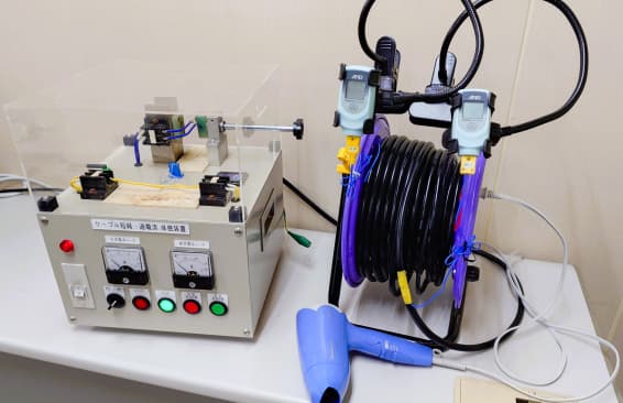 電線の短絡・過電流体験