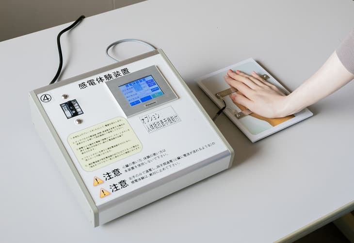 セミナー会場でのご利用にも